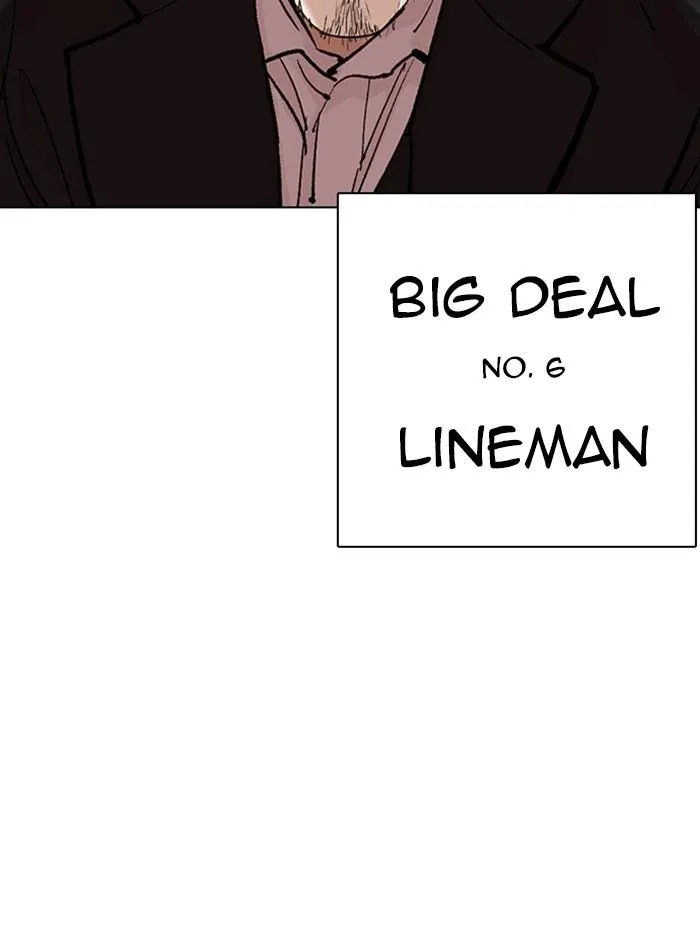 Lookism - Chapter 317 Page 155