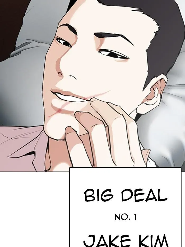 Lookism - Chapter 317 Page 161