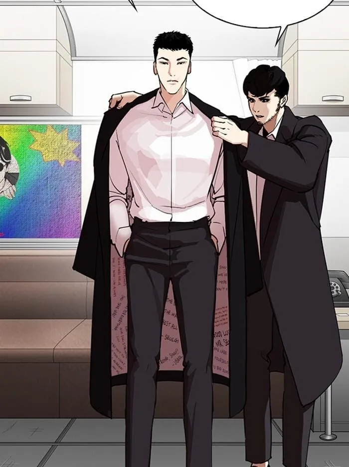 Lookism - Chapter 317 Page 163