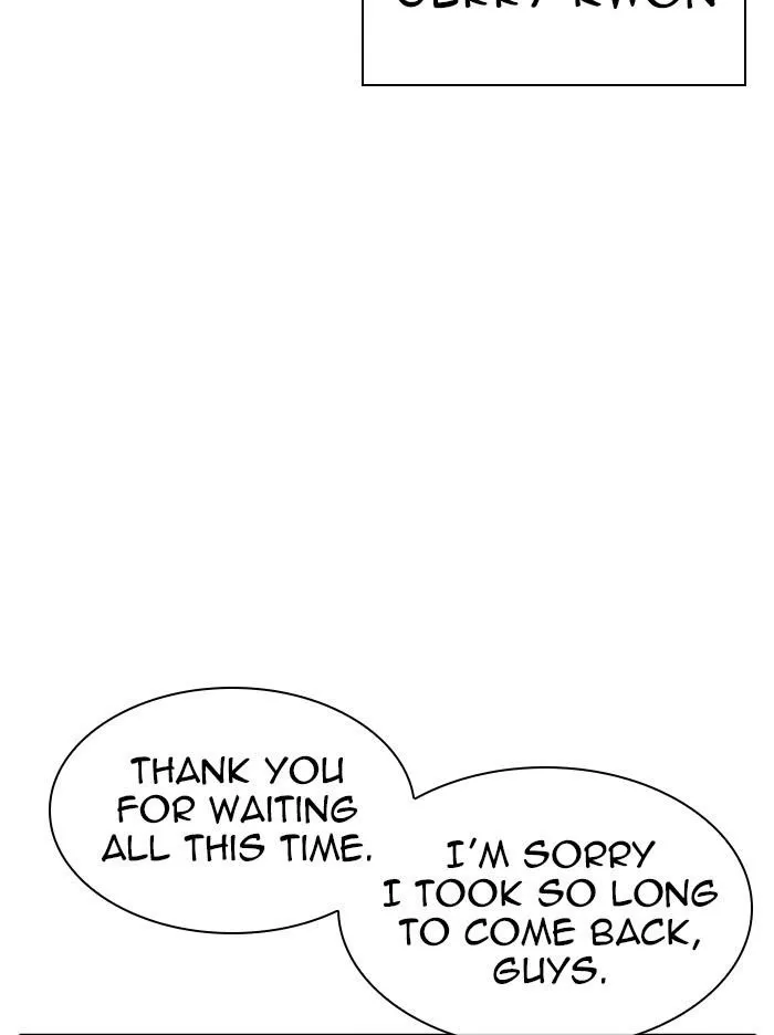 Lookism - Chapter 317 Page 176