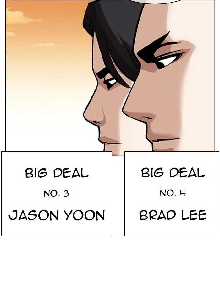 Lookism - Chapter 317 Page 177