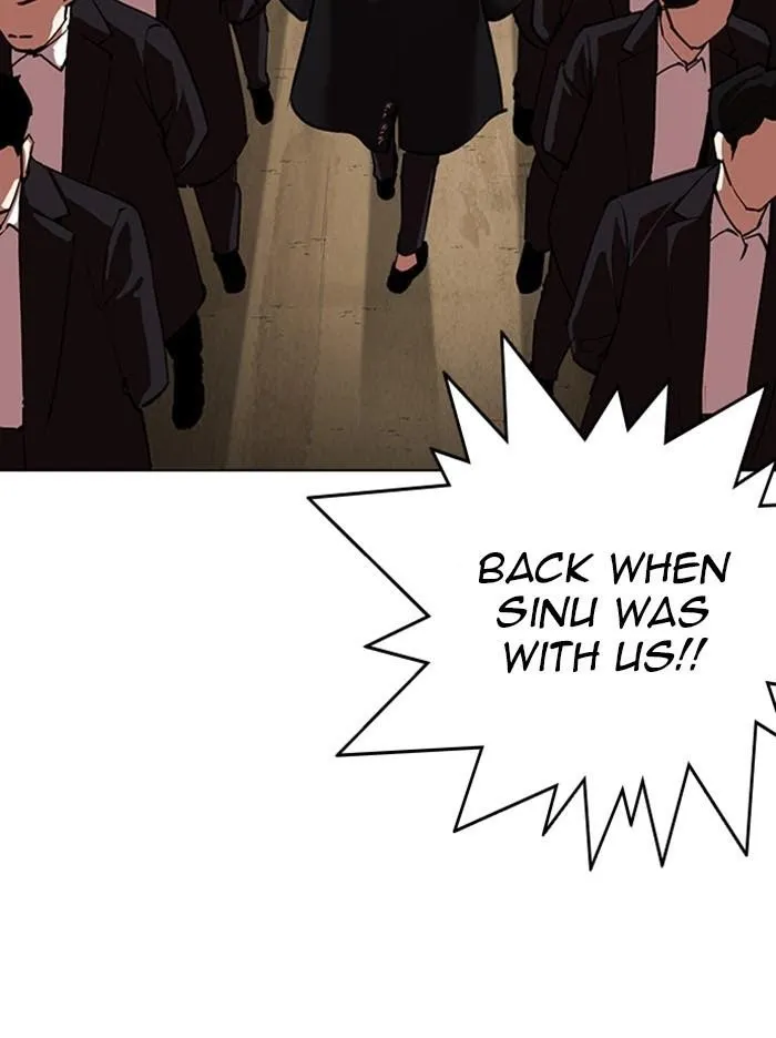 Lookism - Chapter 317 Page 181