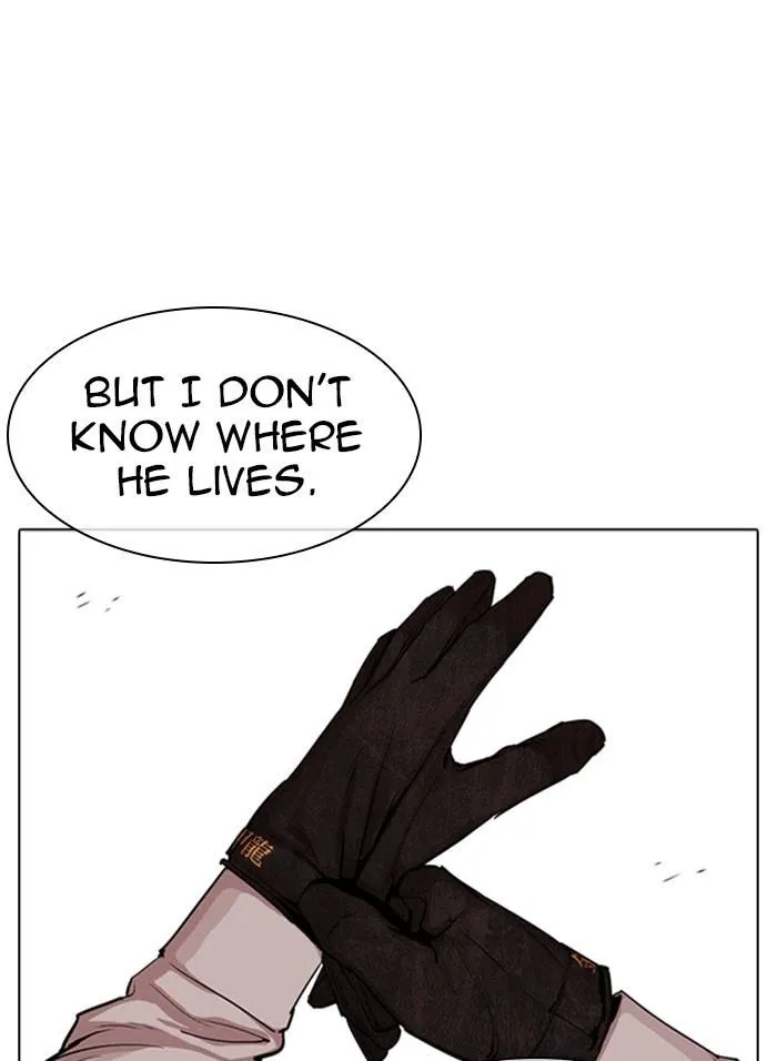 Lookism - Chapter 317 Page 188