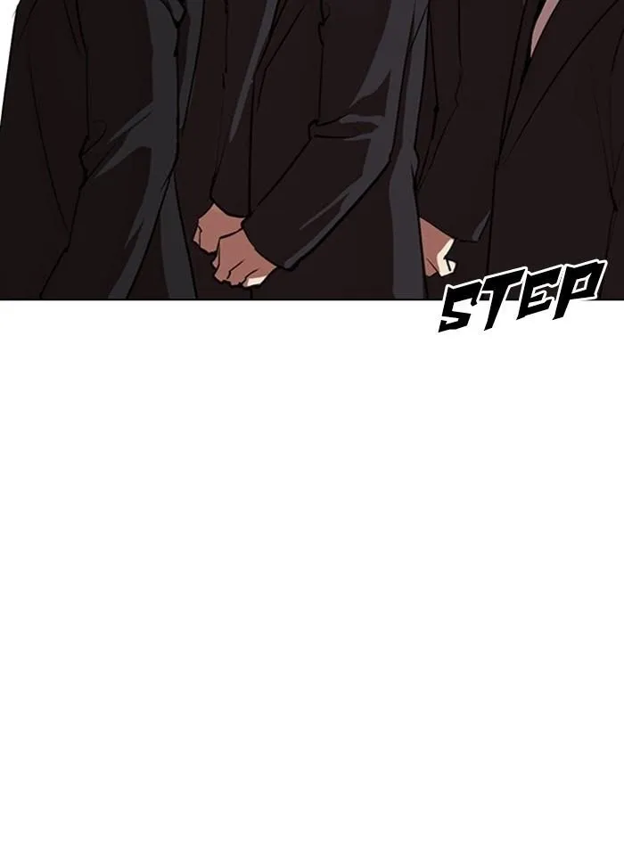 Lookism - Chapter 317 Page 195