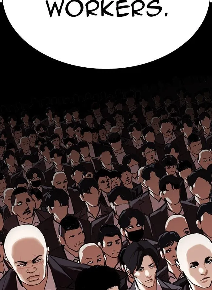 Lookism - Chapter 317 Page 198