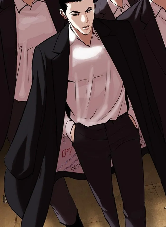Lookism - Chapter 317 Page 199
