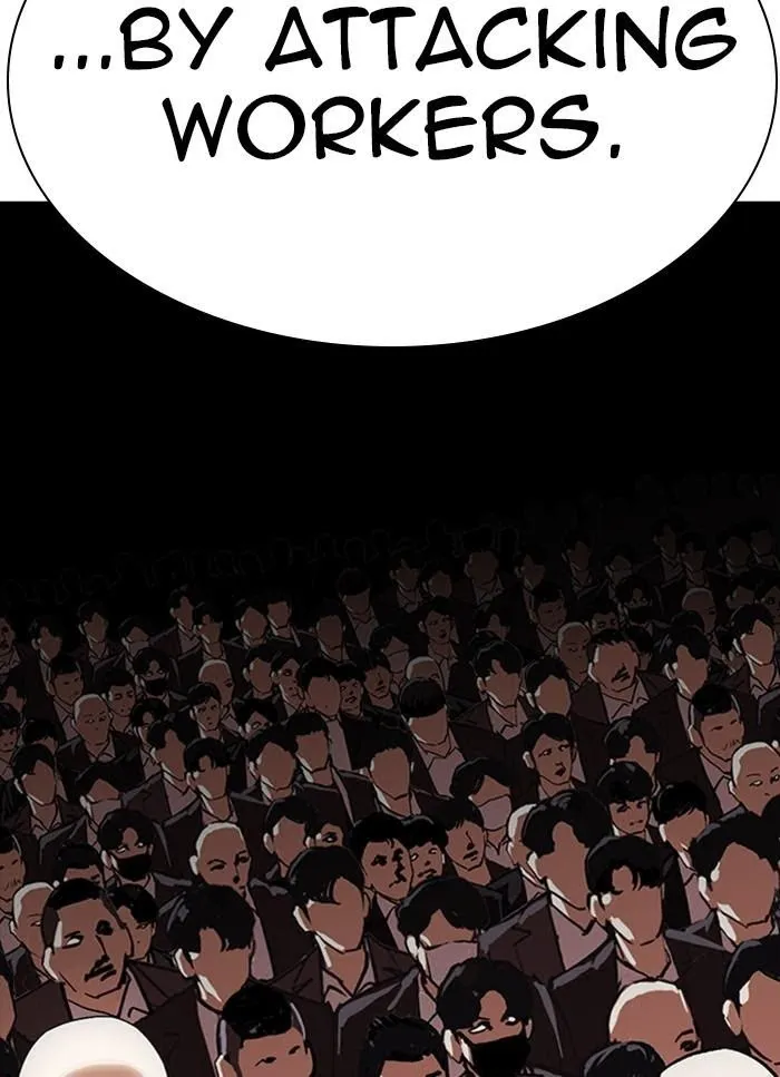 Lookism - Chapter 318 Page 2