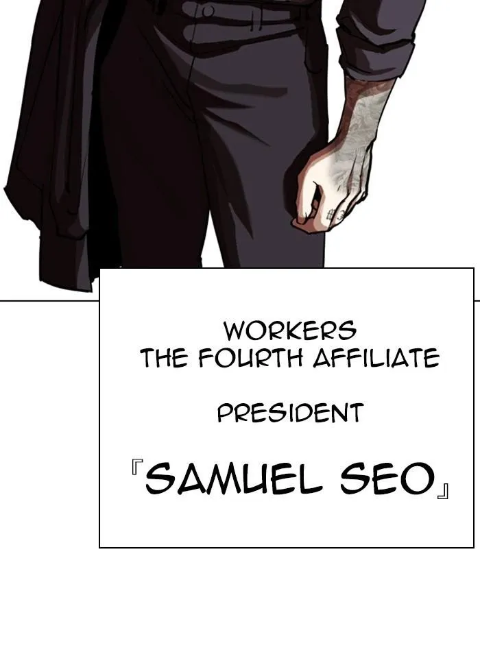 Lookism - Chapter 318 Page 10