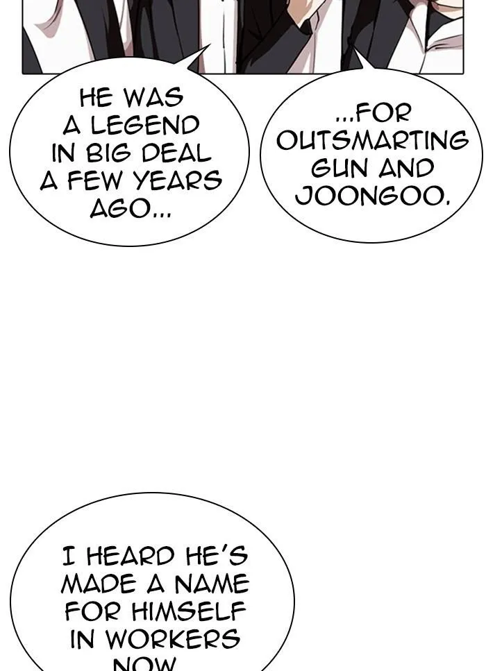 Lookism - Chapter 318 Page 13