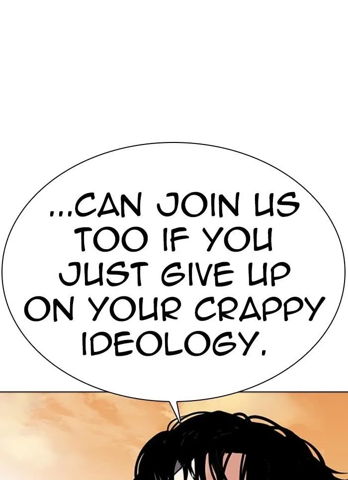 Lookism - Chapter 318 Page 15
