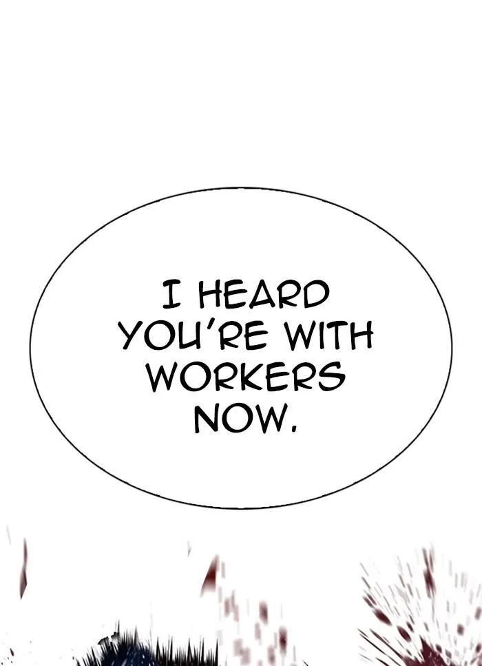 Lookism - Chapter 318 Page 23