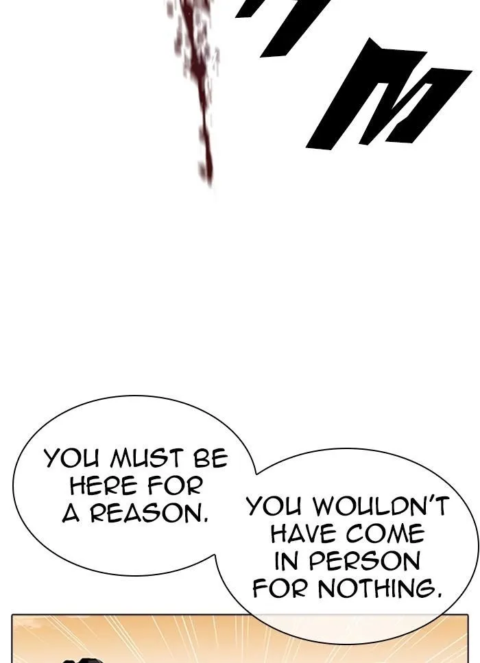 Lookism - Chapter 318 Page 25
