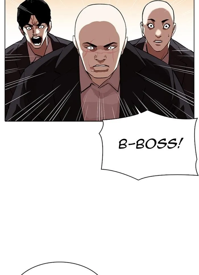 Lookism - Chapter 318 Page 26