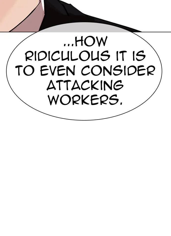 Lookism - Chapter 318 Page 30