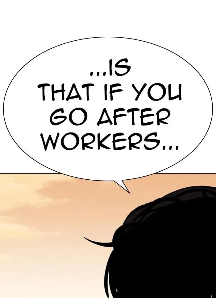 Lookism - Chapter 318 Page 32