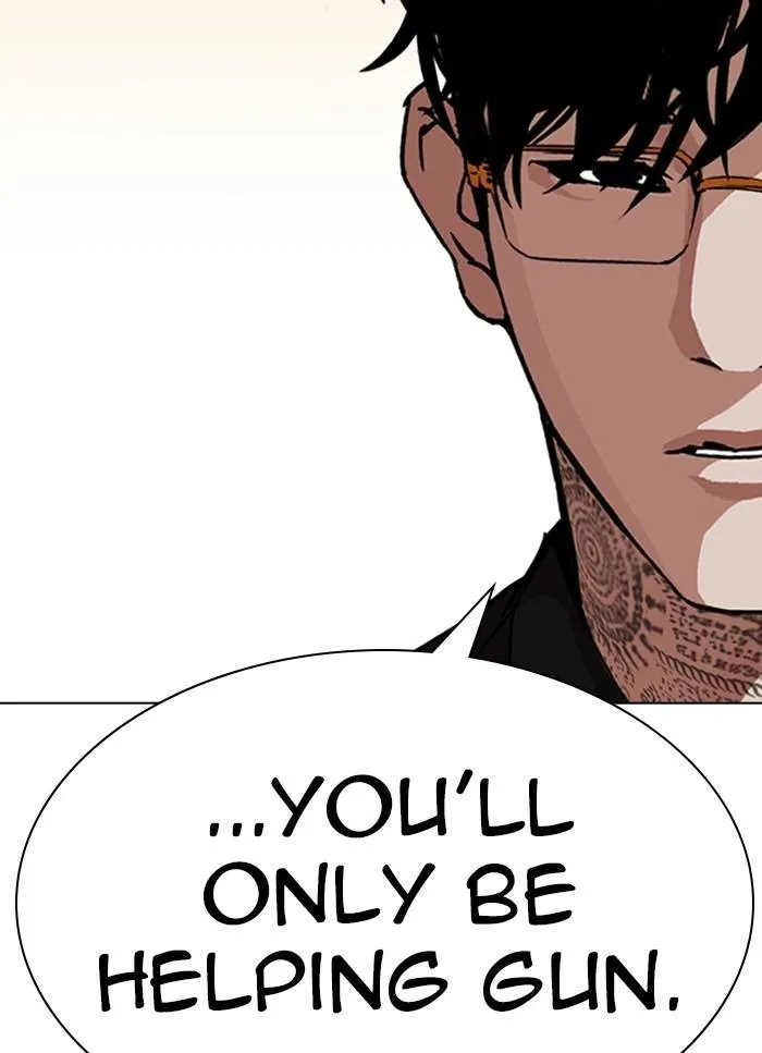 Lookism - Chapter 318 Page 33