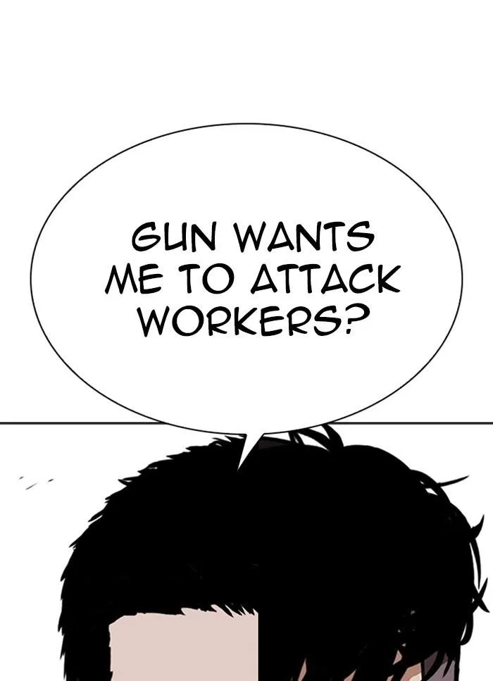 Lookism - Chapter 318 Page 36