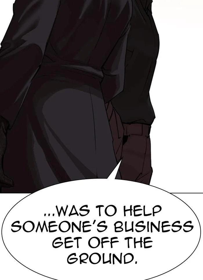 Lookism - Chapter 318 Page 40