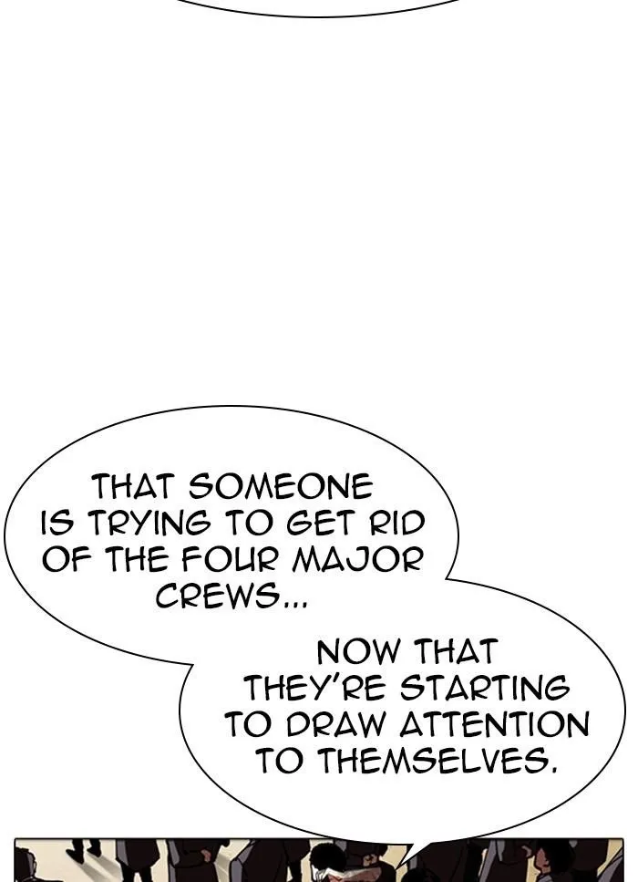 Lookism - Chapter 318 Page 41