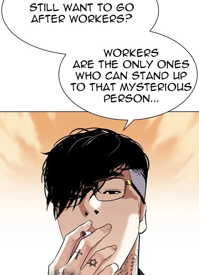Lookism - Chapter 318 Page 45