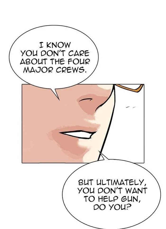 Lookism - Chapter 318 Page 47