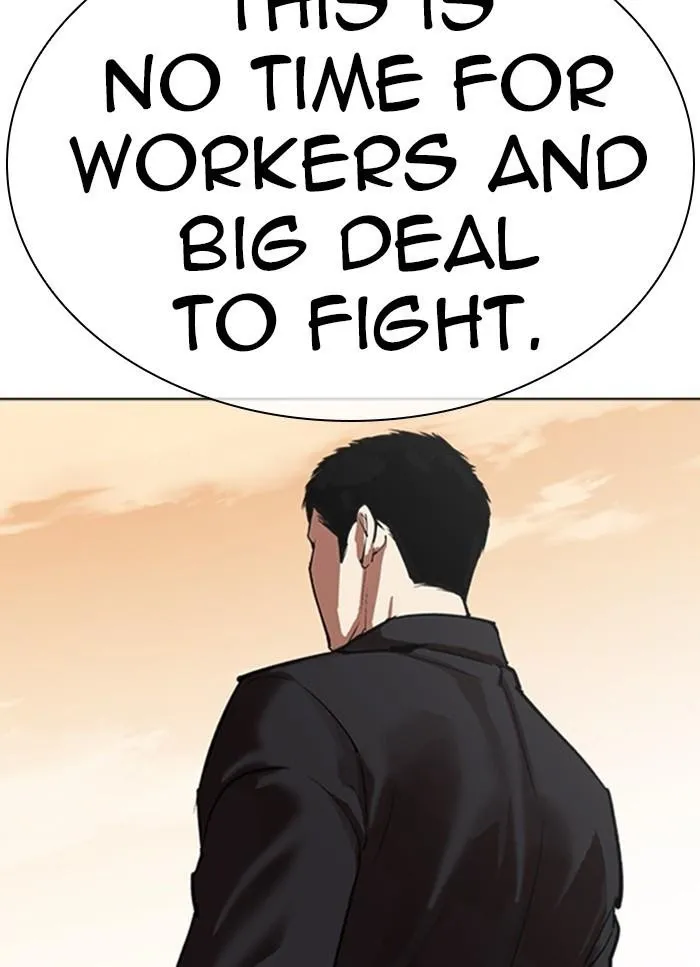 Lookism - Chapter 318 Page 49