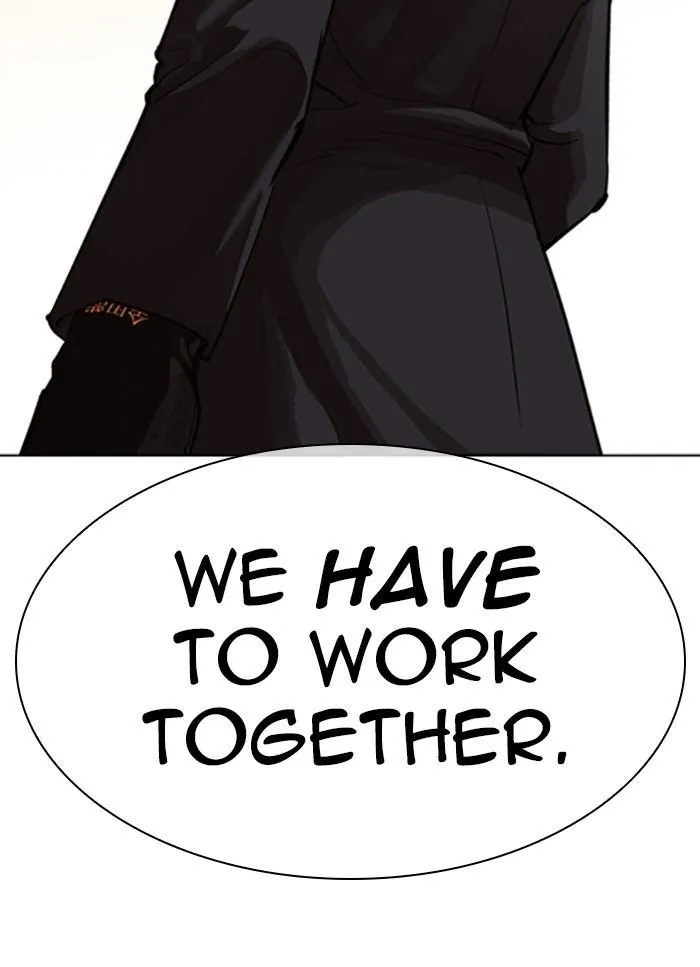 Lookism - Chapter 318 Page 50