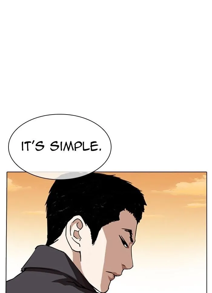 Lookism - Chapter 318 Page 52