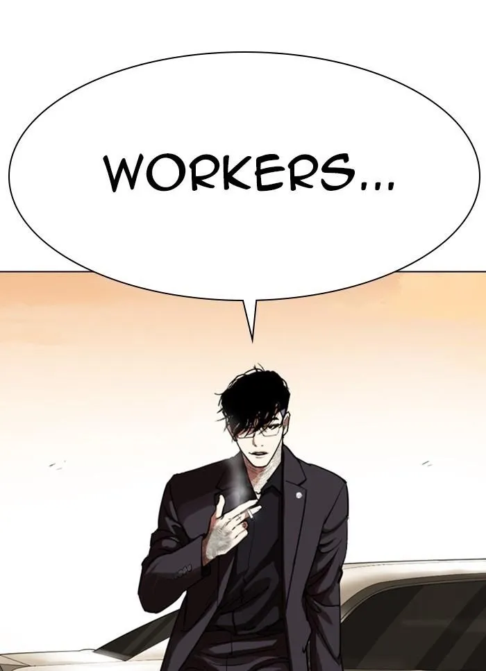 Lookism - Chapter 318 Page 54