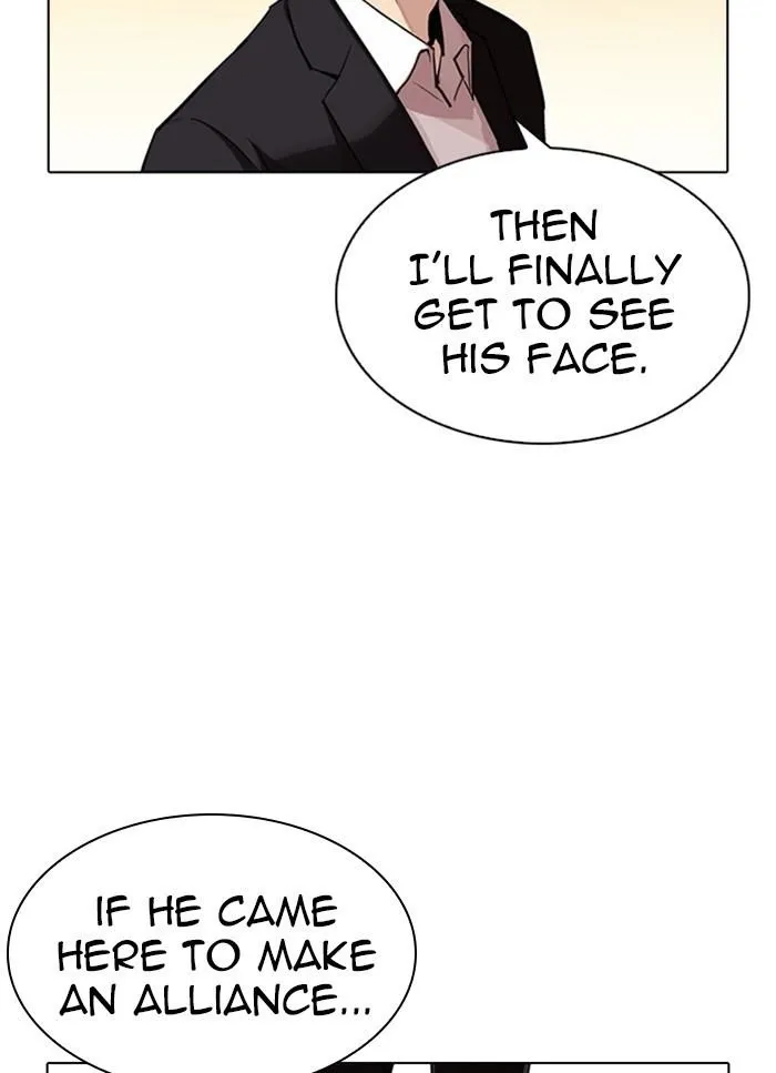 Lookism - Chapter 318 Page 57