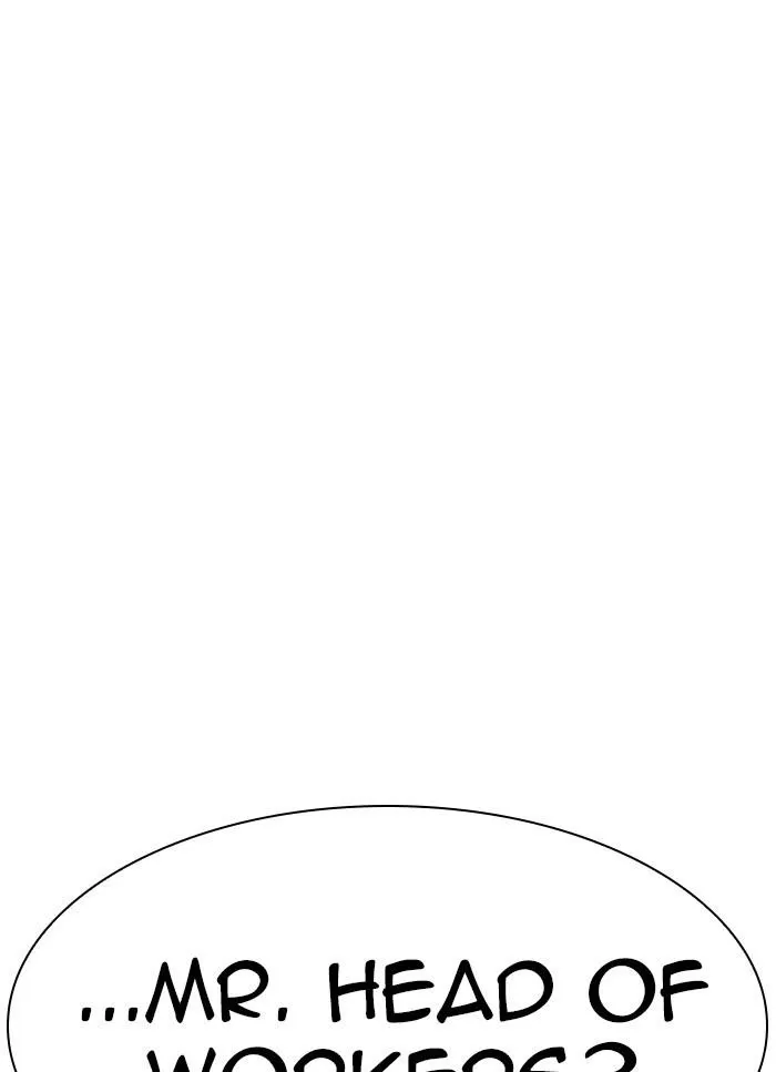 Lookism - Chapter 318 Page 60