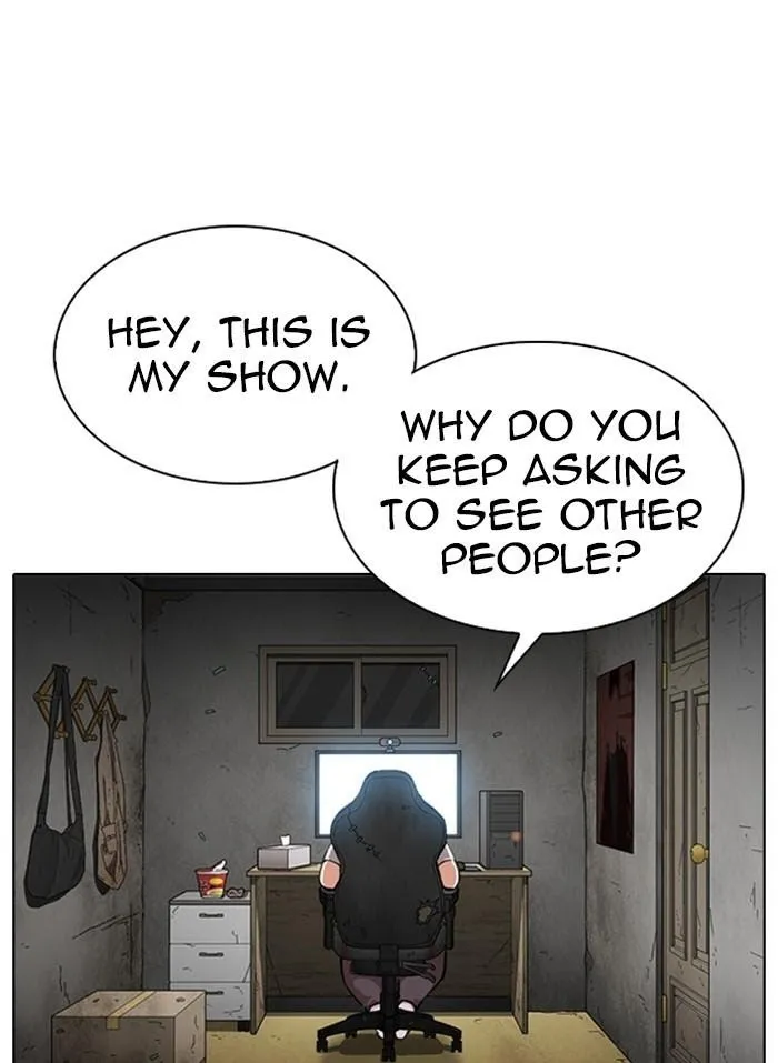 Lookism - Chapter 318 Page 65