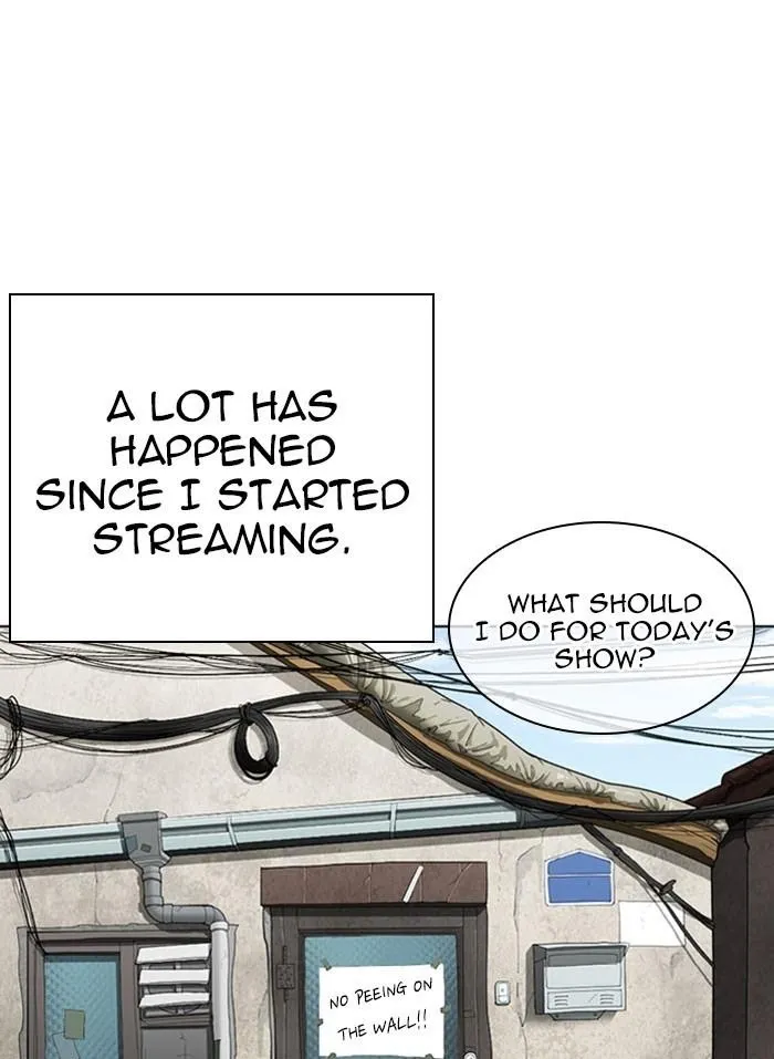 Lookism - Chapter 318 Page 68
