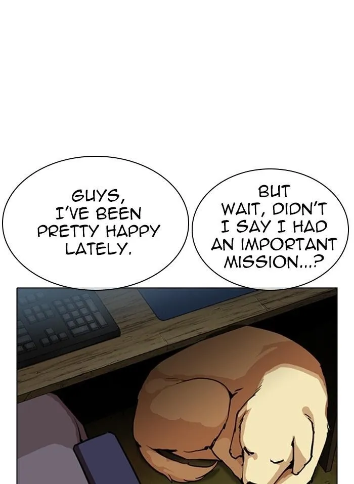 Lookism - Chapter 318 Page 72