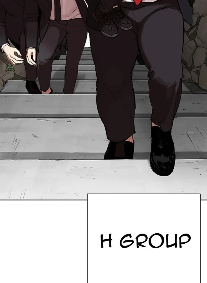 Lookism - Chapter 318 Page 84
