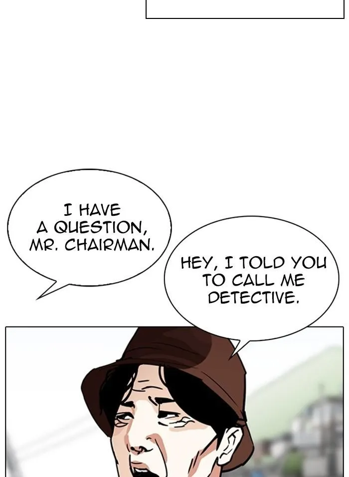 Lookism - Chapter 318 Page 87