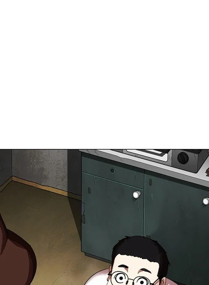 Lookism - Chapter 318 Page 107