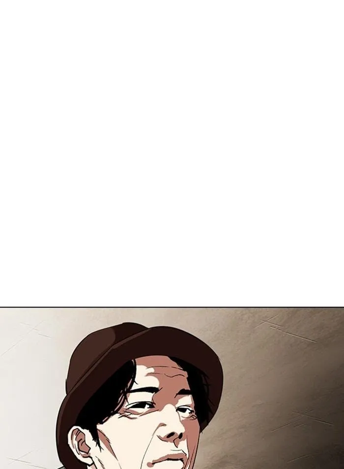 Lookism - Chapter 318 Page 109