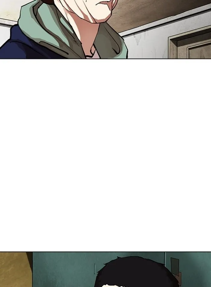 Lookism - Chapter 318 Page 110