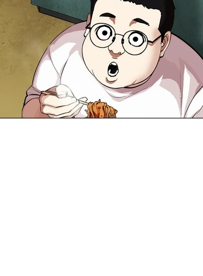 Lookism - Chapter 318 Page 111