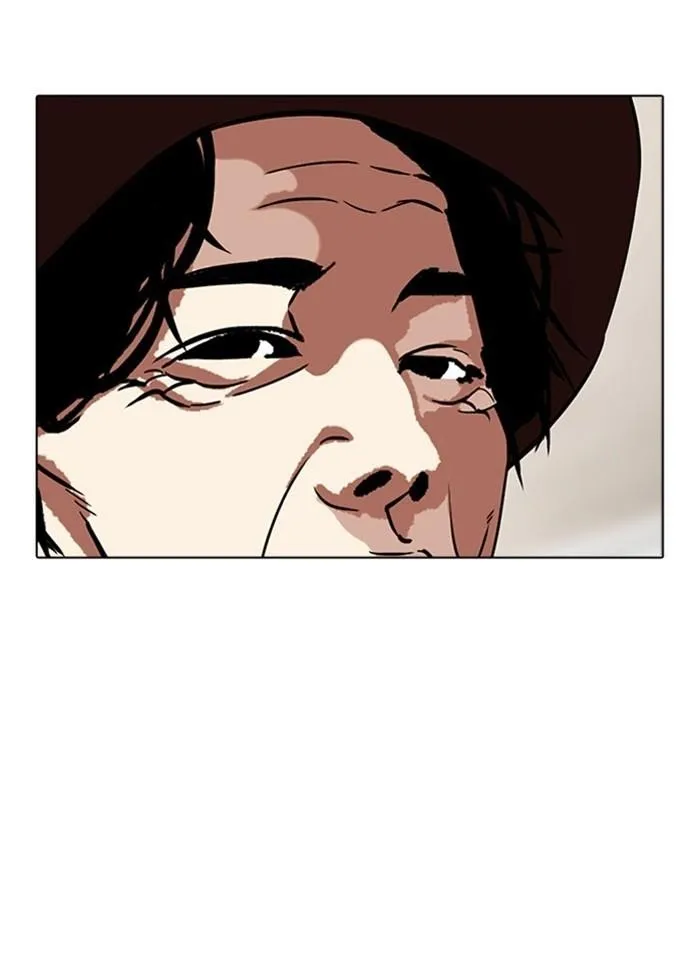 Lookism - Chapter 318 Page 112