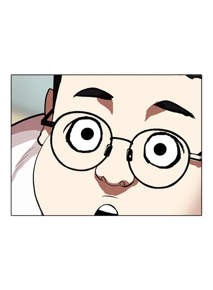 Lookism - Chapter 318 Page 113