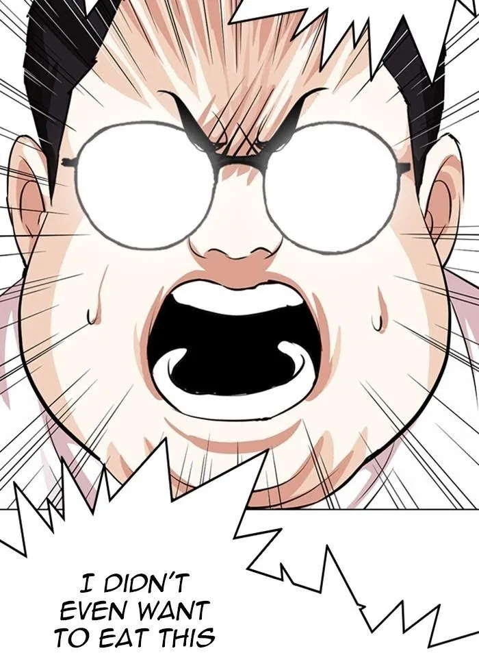 Lookism - Chapter 318 Page 117