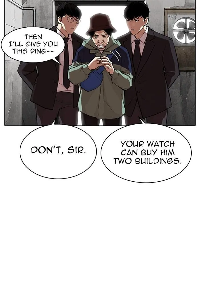 Lookism - Chapter 318 Page 124