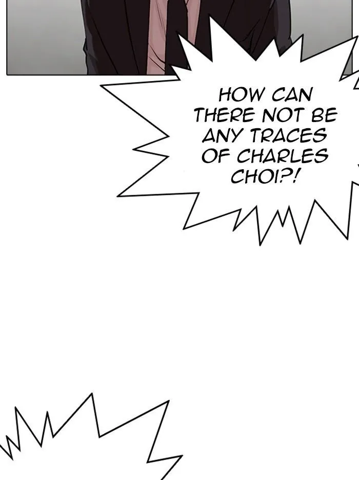 Lookism - Chapter 318 Page 131