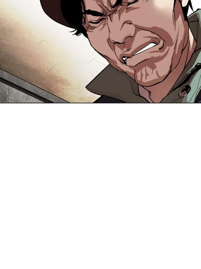 Lookism - Chapter 318 Page 138