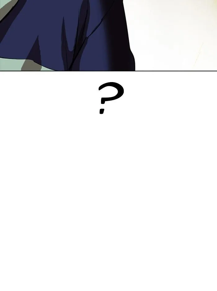 Lookism - Chapter 318 Page 141