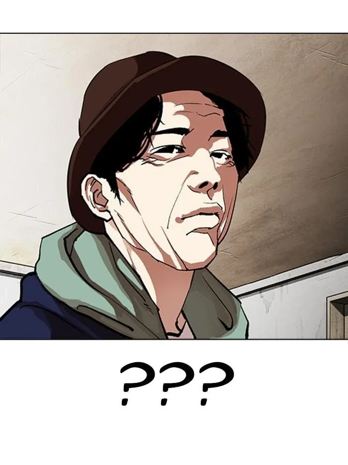 Lookism - Chapter 318 Page 142