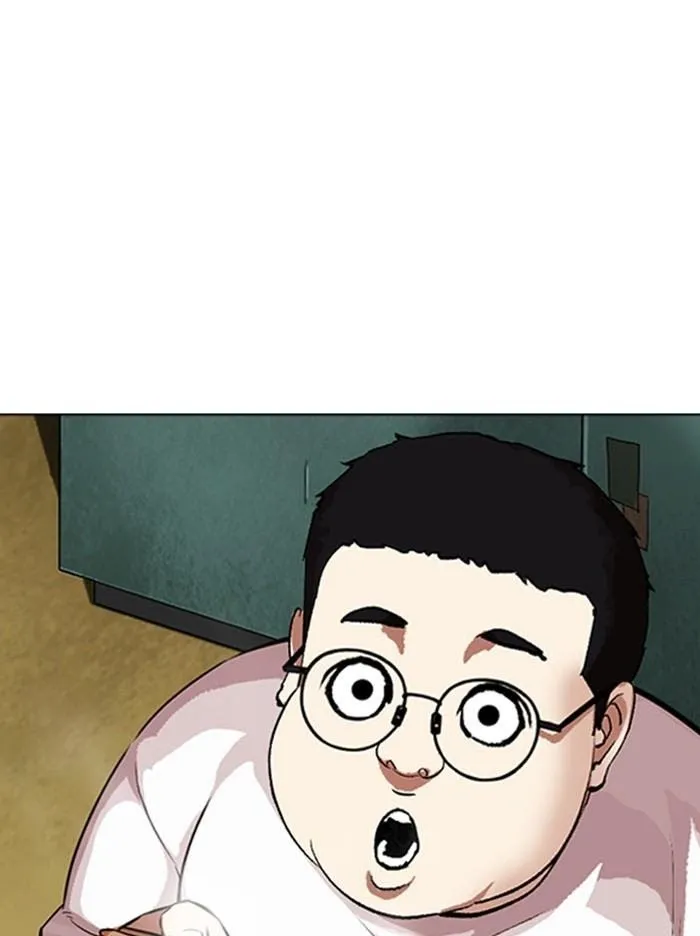 Lookism - Chapter 318 Page 143