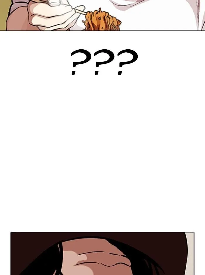 Lookism - Chapter 318 Page 144